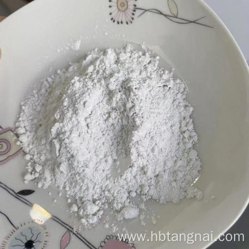 Calcined Magnesite Rubber magnesium oxide